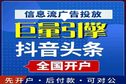 百度竞价广告的创意与执行——三个行业案例对比分析